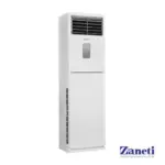 کولر گازی زانتی ۴۸۰۰۰ ایستاده حاره ای مدل ZMFB-48HO3RANA